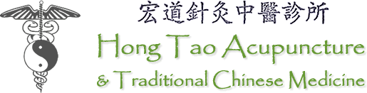 Hong Tao Acupuncture and Traditional Chinese Medicine, Marlow Bucks, Pinner Harrow, St. Albans Herts. Sarah Clark BScTCM, MBAcC, MRCHM.